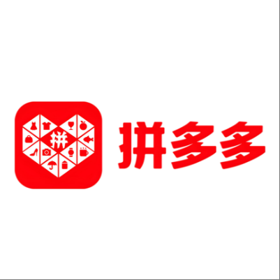 三台拼多多云仓一件代发，拼多多电子面单快递仓储代发