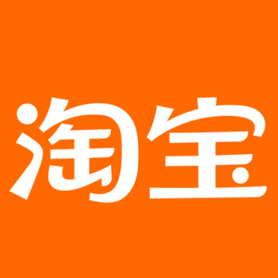 三台淘宝云仓一件代发，淘宝菜鸟电子面单快递仓储代发
