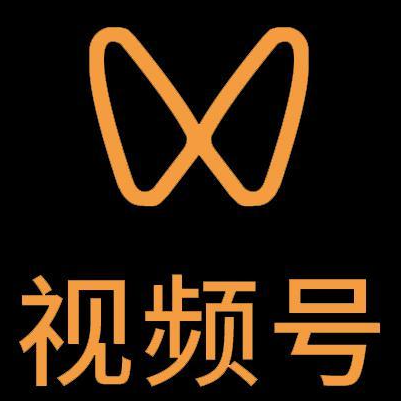 三台微信视频号多云仓一件代发，微信视频号电子面单快递仓储代发